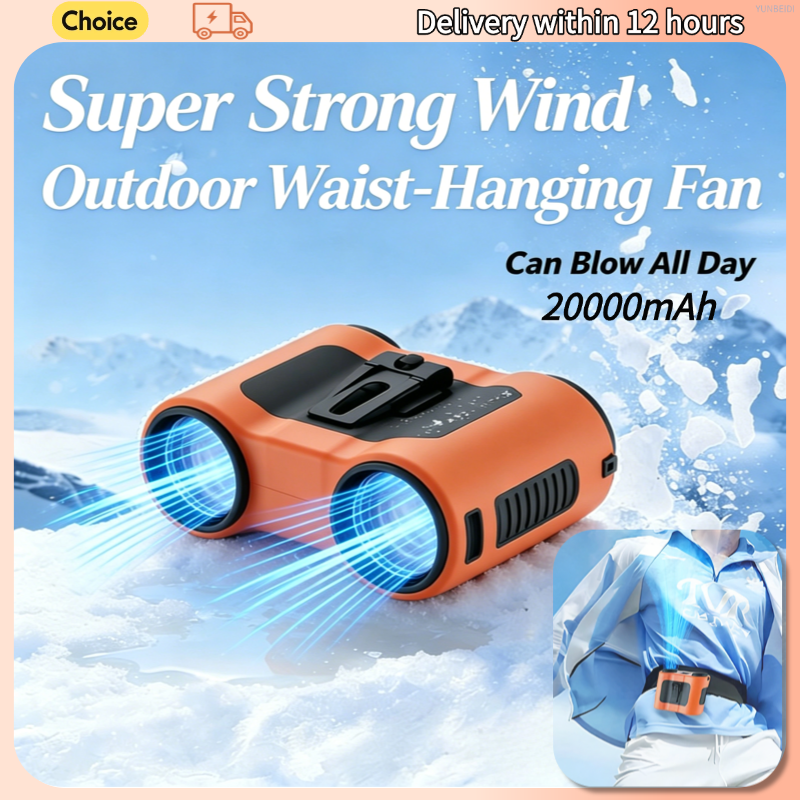 Portable Waist Clip Fan 5-spee - Timer Dual Outlet 리뷰 및 가격