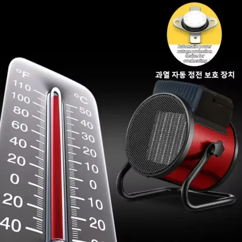 Portable Ceramic Electric Spac - Ceramic Heat Emitter 리뷰 및 가격
