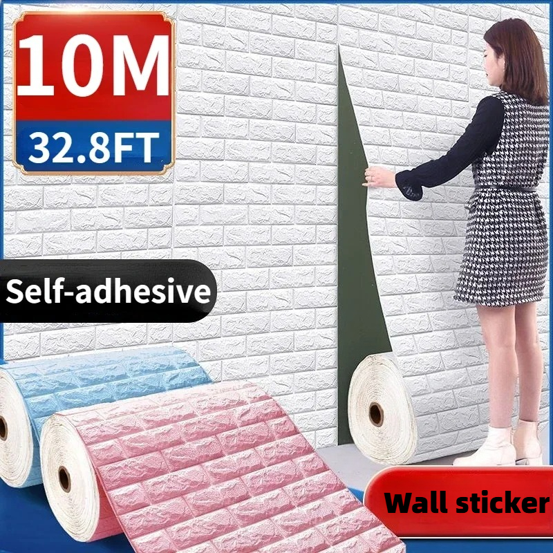 70cmx1/3/5/10M 3D Foam Brick W - Pvc Panel Background 리뷰 및 가격