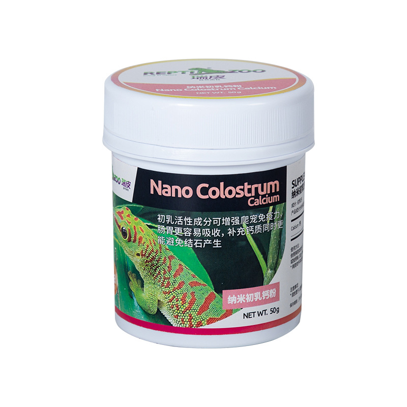 Reptizoo Reptile Calcium Powde - Calcium Powder Reptile 리뷰 및 가격