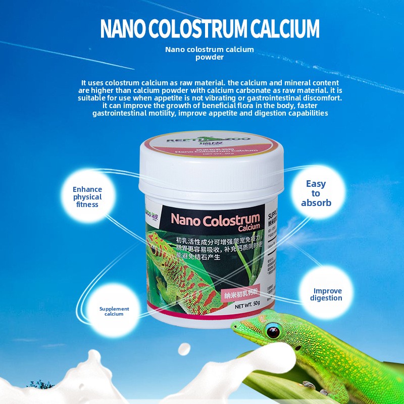 Reptizoo Reptile Calcium Powde - Calcium Powder Reptile 리뷰 및 가격