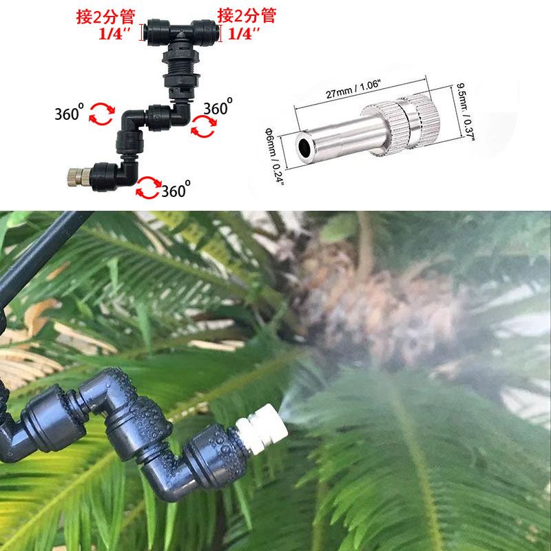 New Adjustable Reptiles Fogger - Misting Nozzle Reptile 리뷰 및 가격