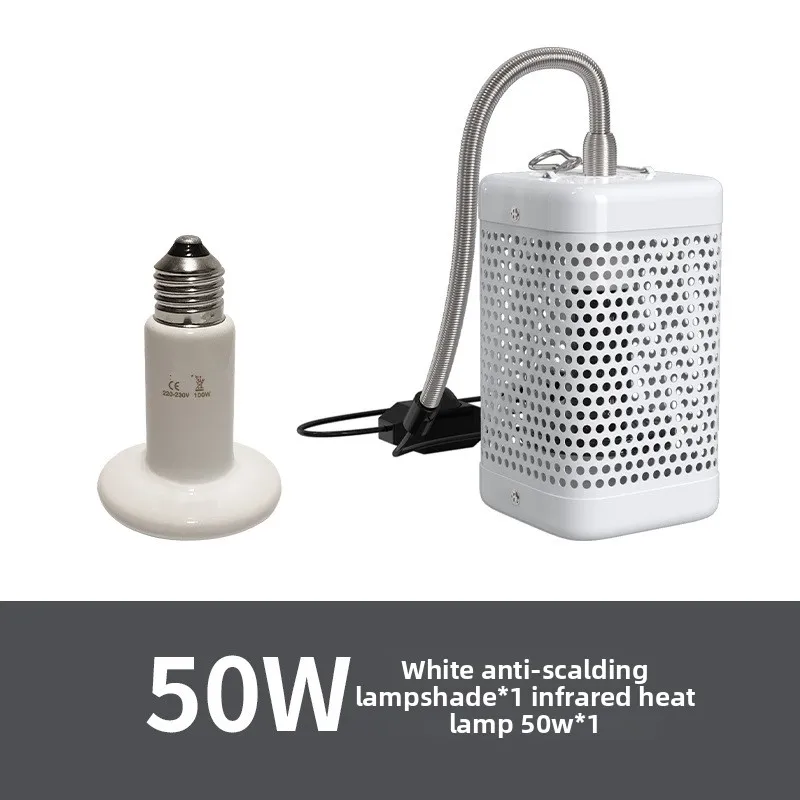 Parrot Thermal Lamp with Shade - Ceramic Heat Emitter 리뷰 및 가격