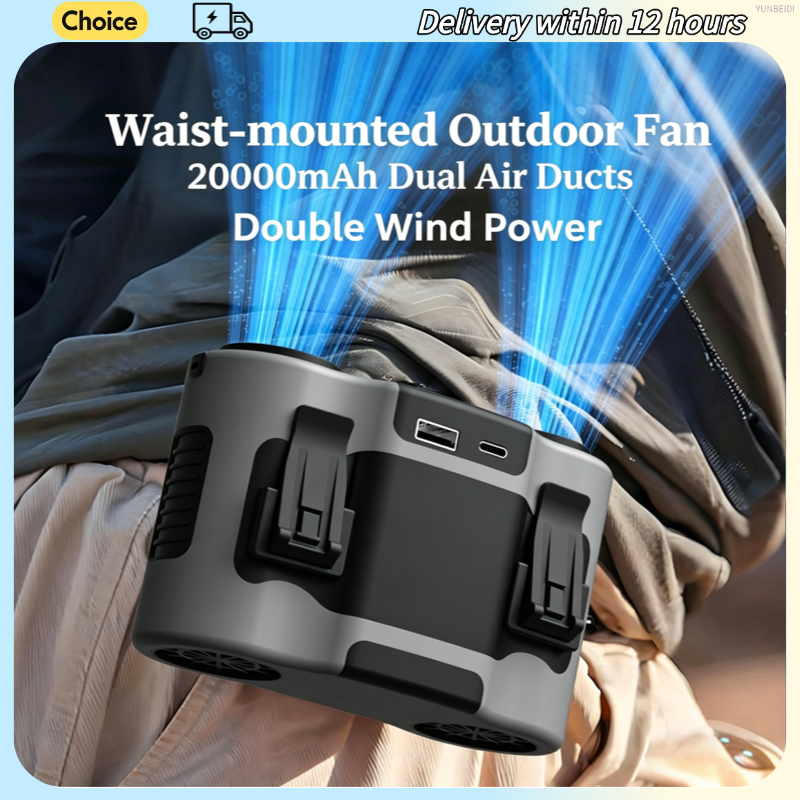 Portable Waist Clip Fan Mini U - Timer Dual Outlet 리뷰 및 가격