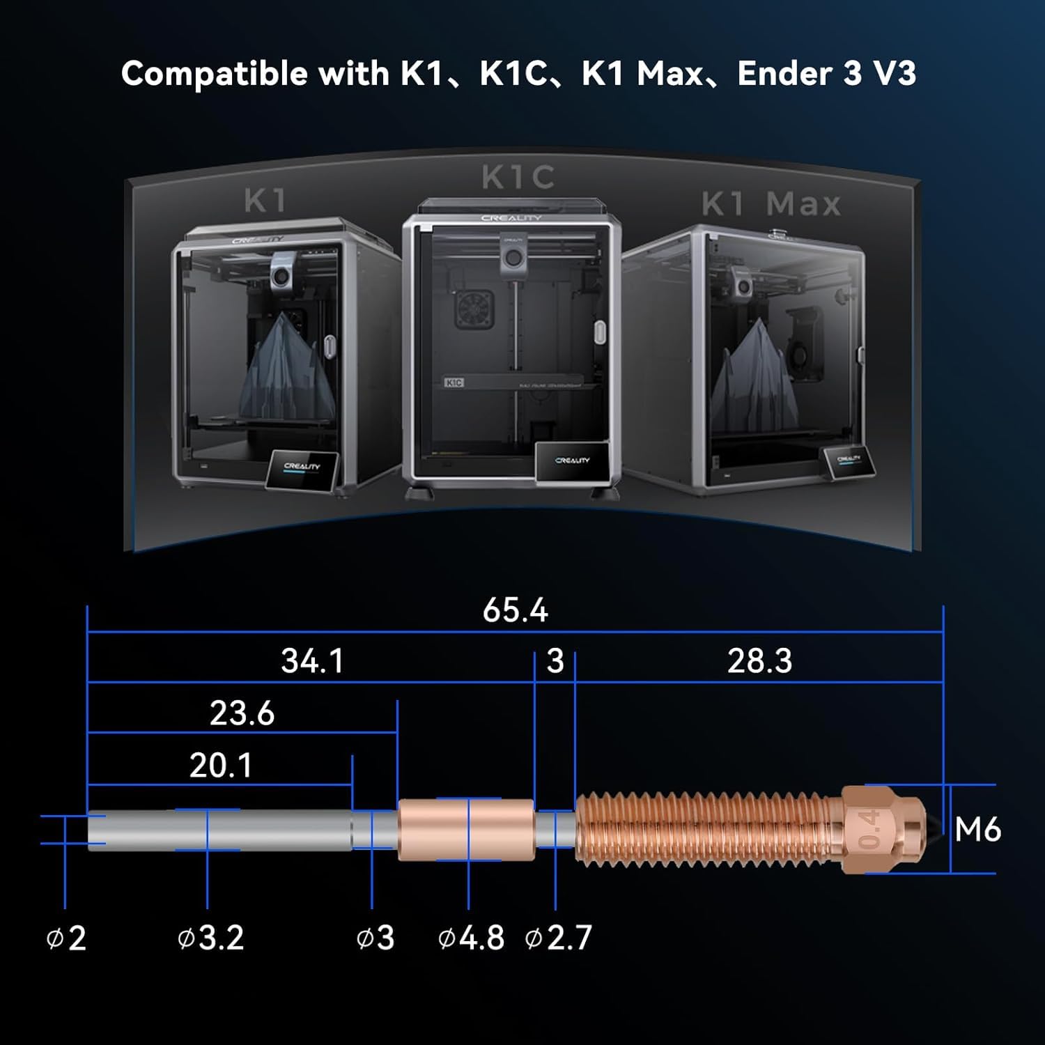 Creality K1C Nozzle Unicorn Qu - Ceramic Heat Emitter 리뷰 및 가격